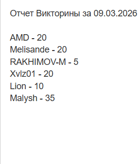 2026 03 09 22 06 02 png