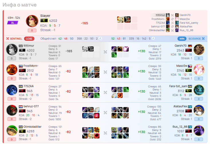 2026 01 04 20 22 01 png