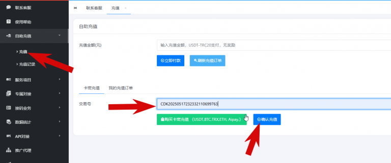 2026 02 03 04 50 57 png