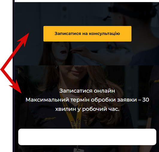 2026 07 24 14 03 24 png