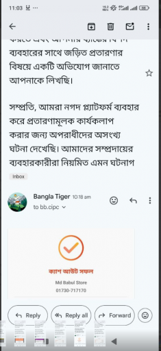 2025 05 21 13 39 24 png
