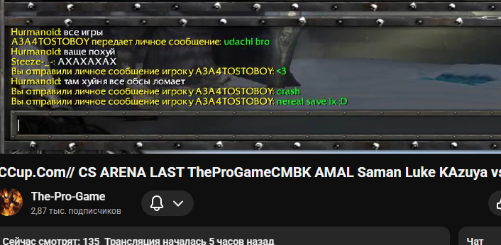 2025 12 04 05 09 07 png