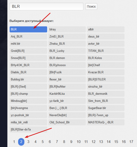 2025 11 26 22 55 02 png