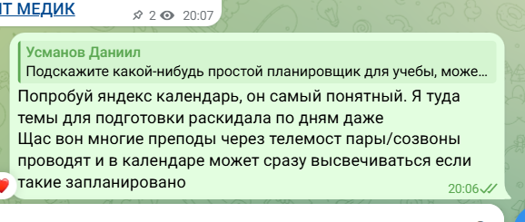 2026 05 22 19 06 24 png