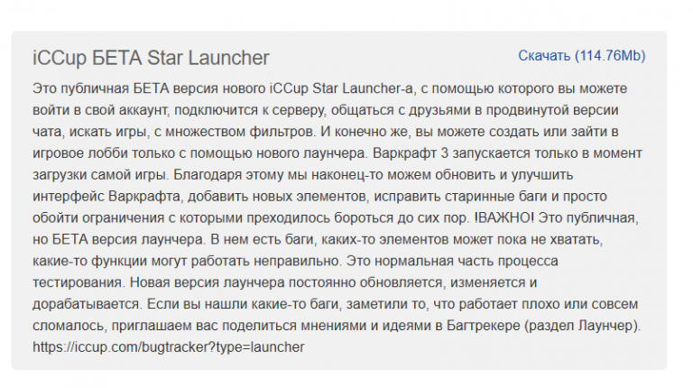 2025 05 27 16 02 11 png