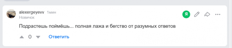 2026 01 18 17 57 06 png