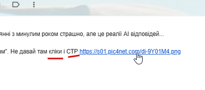 2025 11 26 15 17 17 png