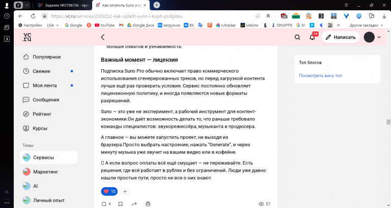 2025 10 31 15 41 05 png