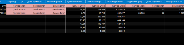 2025 10 28 11 40 03 png