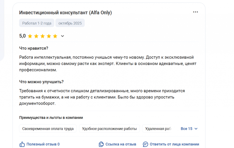 2025 10 22 17 34 56 png