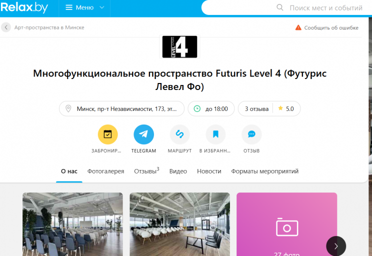 2026 01 27 17 18 24 png