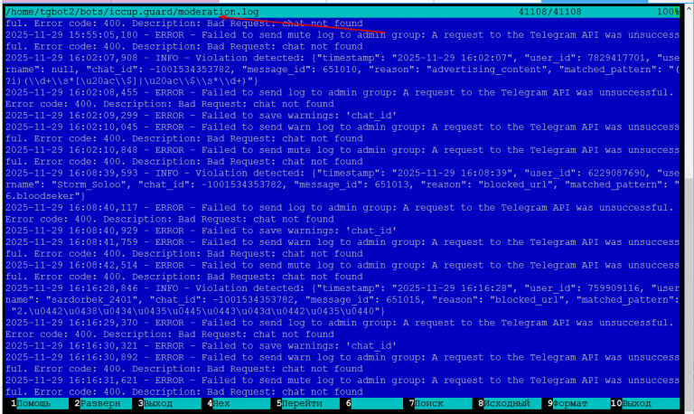 2025 11 29 16 18 57 png