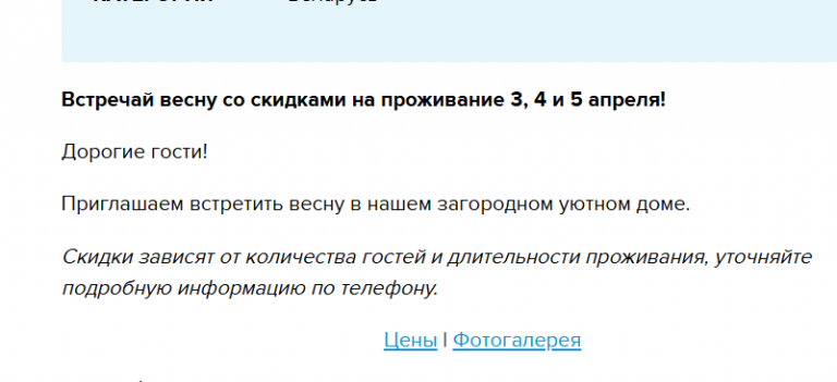 2026 03 30 15 16 21 png