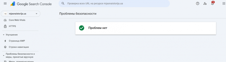 2025 12 08 13 35 24 png