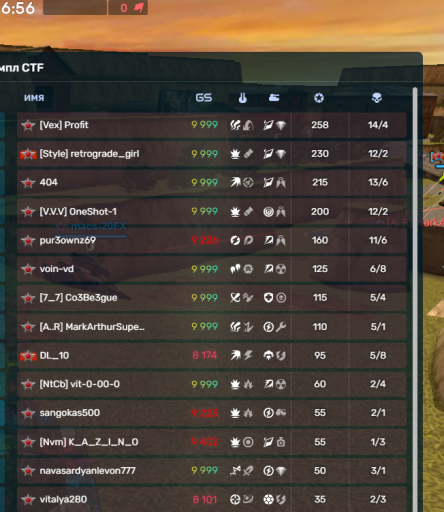 2026 01 06 23 46 33 png