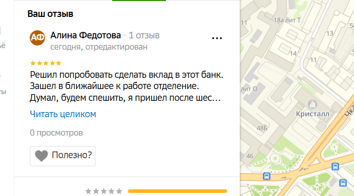 2025 12 10 19 26 53 png