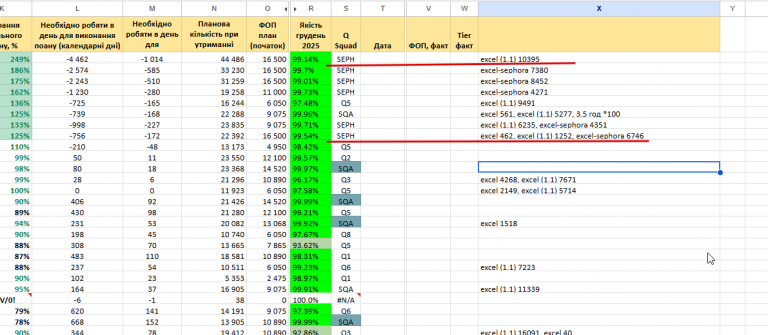 2026 01 29 08 54 35 png