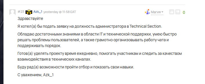 2025 11 08 19 02 45 png