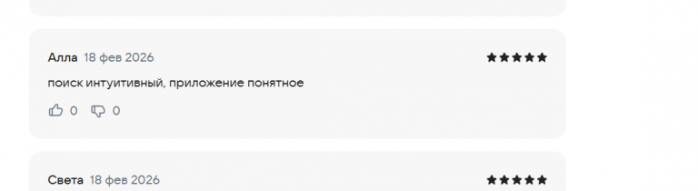 2026 02 18 16 41 07 png