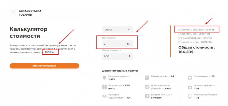 2025 12 12 13 10 15 png