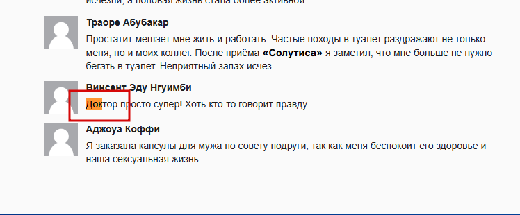 2025 12 03 16 51 14 png