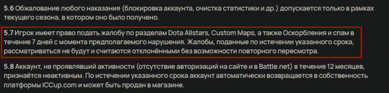 2026 03 03 21 15 21 png