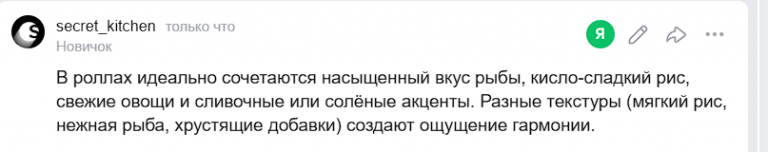 2025 11 10 13 40 36 png