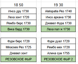 2025 12 08 12 12 19 png