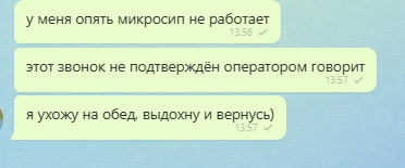 2026 09 24 13 57 04 png