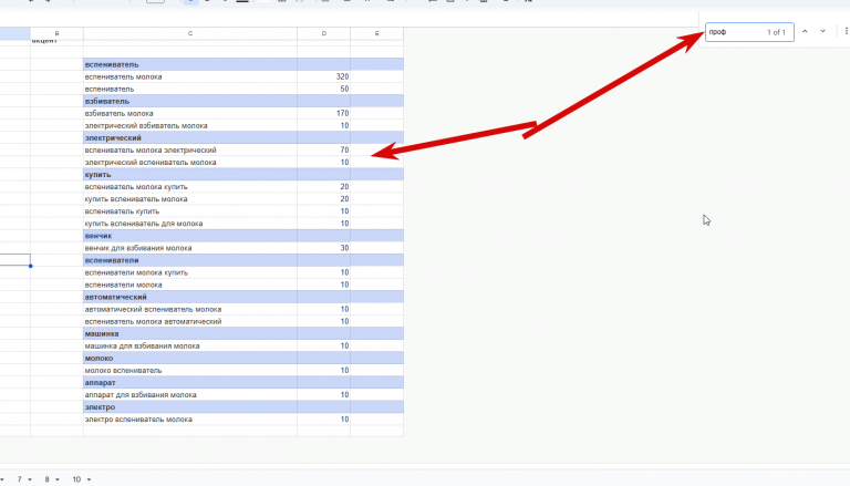 2025 12 10 15 35 48 png