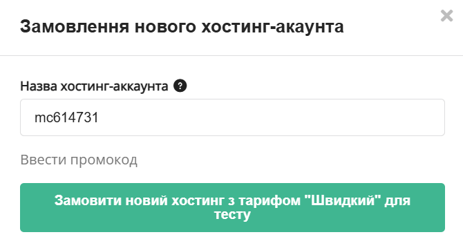 2026 03 17 18 02 18 png