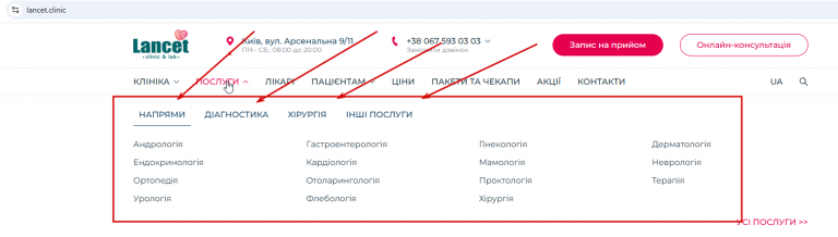 2026 03 26 13 42 47 png