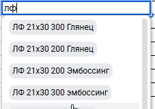 2025 05 21 17 13 29 png