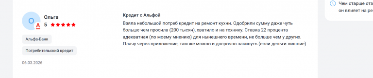 2026 03 08 13 24 20 png