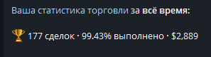 2025 06 29 12 21 33 png