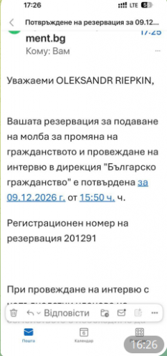 2026 07 03 10 29 11 png