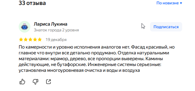 2025 12 22 10 37 31 png