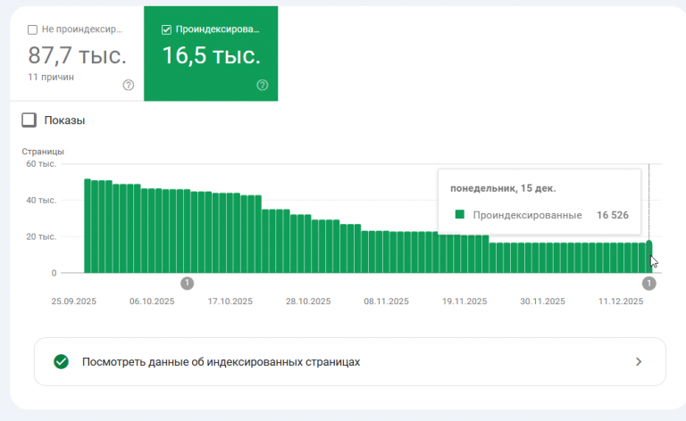 2025 12 24 02 04 40 png