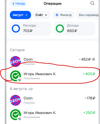 2025 08 12 22 08 06 png