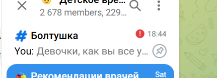 2026 06 07 16 45 29 png