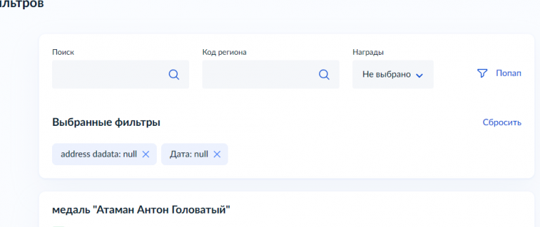 2026 03 31 15 18 37 png