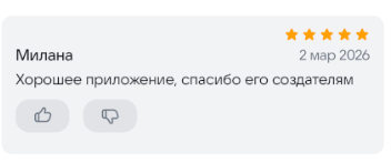 2026 03 03 00 30 58 png