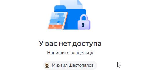 2026 02 24 09 20 53 png