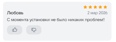 2026 03 03 00 31 06 png