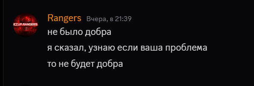 2026 04 06 20 30 44 png