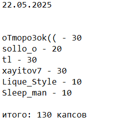 2025 05 23 21 17 01 png