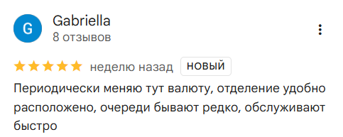 2026 05 08 16 12 53 png