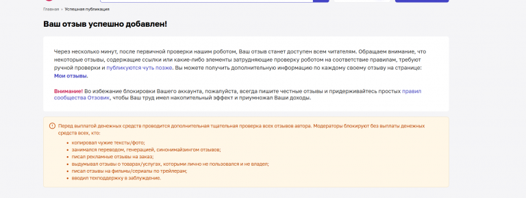 2026 03 04 12 53 40 png