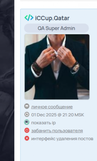 2025 12 04 19 21 05 png