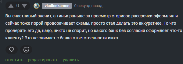 2025 10 01 18 35 05 png